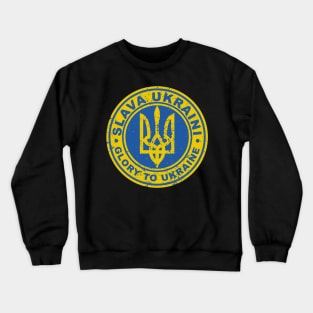 Glory to ukraine Crewneck Sweatshirt